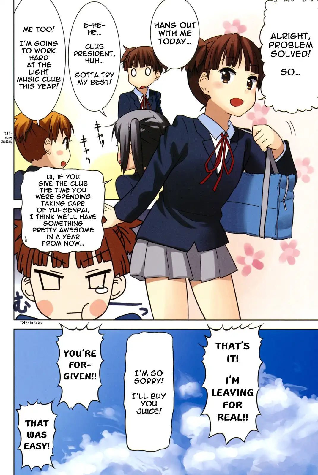 K-ON! - High School Chapter 0 6